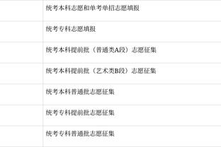 江南游戏网页版登录网址是什么